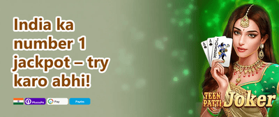 Refer & Earn Friend Bonus promotion banner