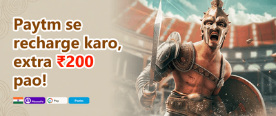 Daily VIP Cashback Rebate promotion banner
